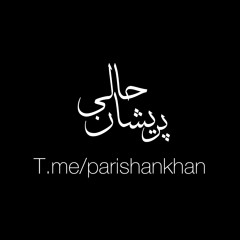 اثر انگشت