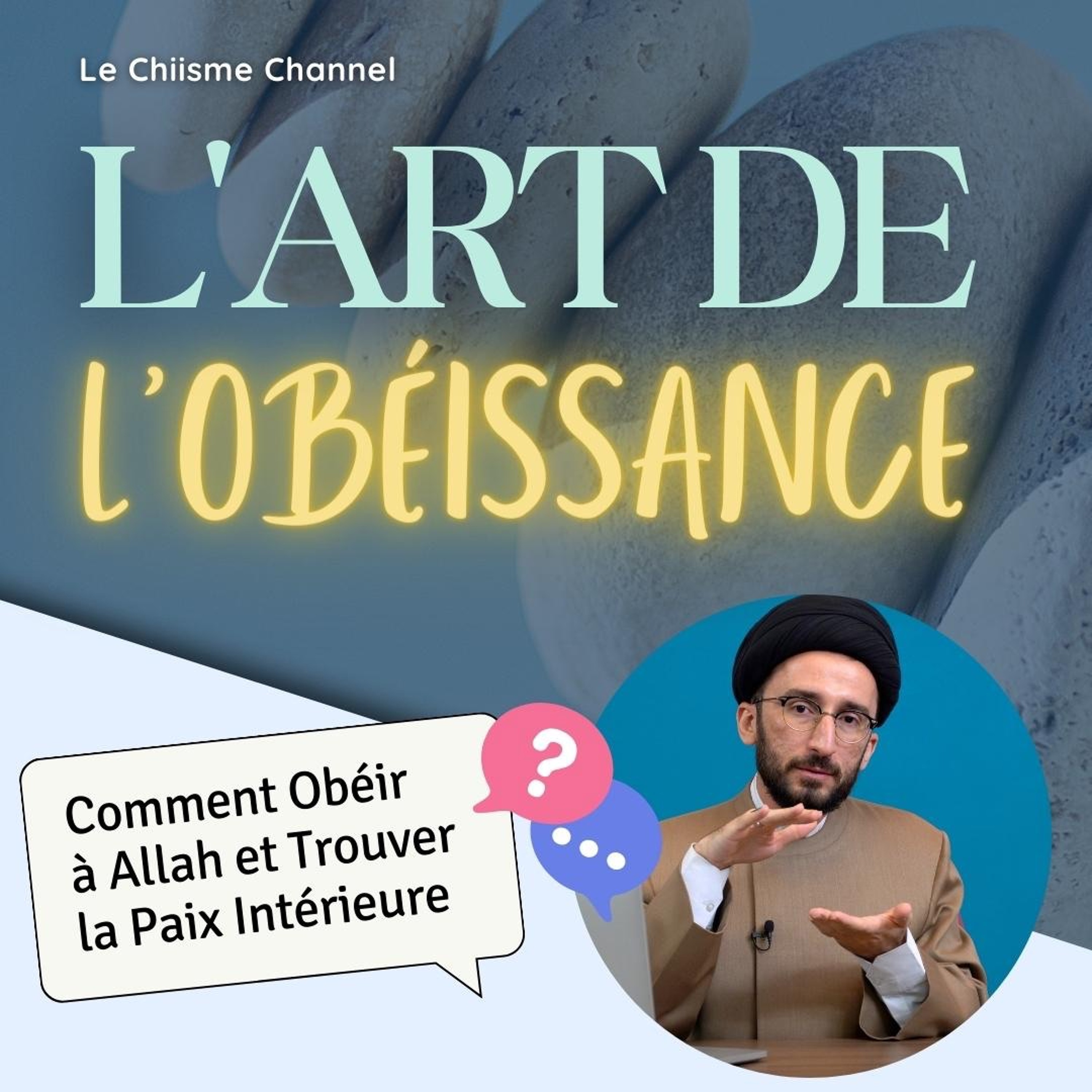 Le Chiisme