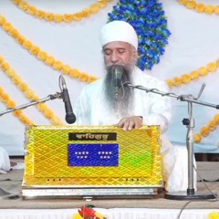 Gun Gobind Gaaeiou Nahee (22/04/2021) - Sant Baba Darshan Singh Ji Khalsa (Tapoban Dhakki Sahib)
