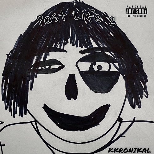 Life's A Movie (extra) (produced by happytears)