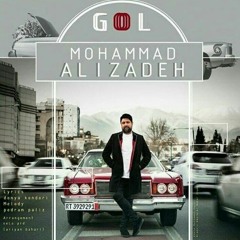 Mohammad Alizadeh - Gol
