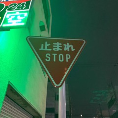 Freestyle Life(Demo)