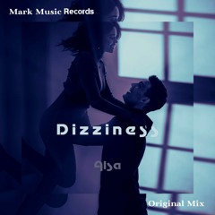 Alsa - Dizziness [Mark Music Records]