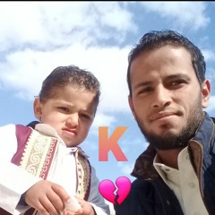 هاجرك💔💔💔😞😞😞