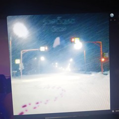 заебало w/ volhey