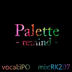 Stream RKZ07 | iPO music | Listen to songs, albums