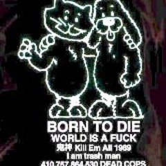 world's a fuck cover