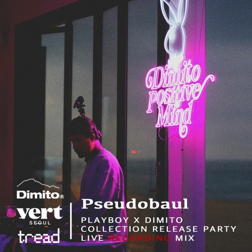 "GUILTY PLEASURE" PARTY RECORDING by #TREAD - PSEUDOBAUL