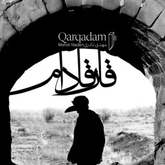 Qarqadam