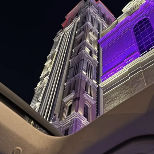 مستوانا عالي 🔥