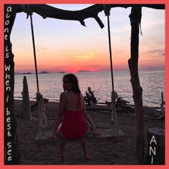 alone is when i best see (acoustic)