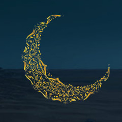 Stream MBC Ramadan Music - Layal Watfeh - موسيقى رمضان من تاليف ليال وطفة  by layalwatfeh | Listen online for free on SoundCloud