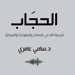 كتب