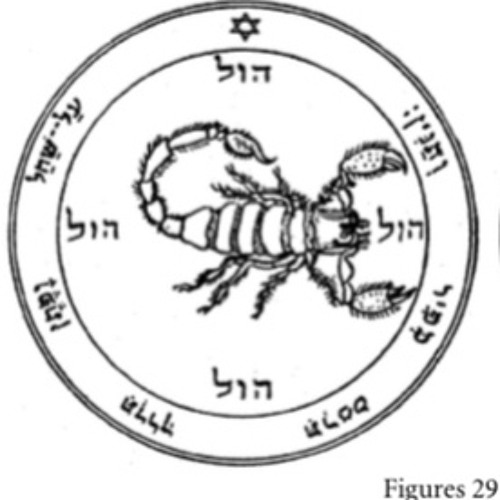 LORDSWRATH- Mars the Scorpion, Figure 29