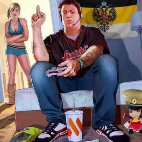 страшно w/gbjr