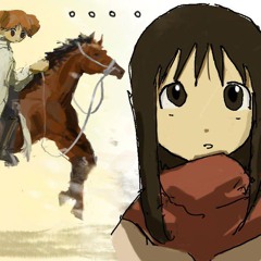 Molodoy Lil Young - Home