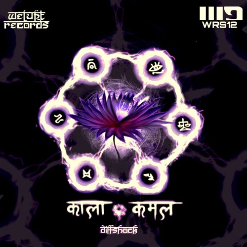 Diffshock - Kaala Kamal [WRS12]