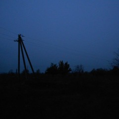 Unknown Memory