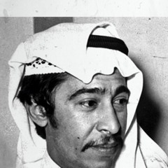 الصوت الحزين🥀🖤