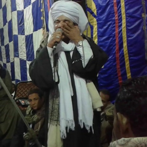 الشيخ أمين الدشناوي- مقطع من هِمْ بالحبيب محمد