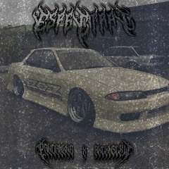 ESPECTRAL W/P4NDAMXNE ( IN SPOTIFY )