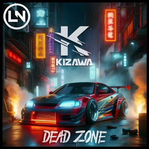 KIZAWA - Suck Me