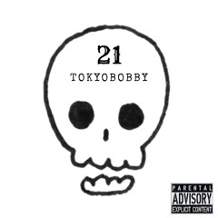 AfterParty  (prod. onceunveiled)