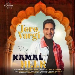 Tere Vargi Kamal Heer
