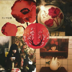 chinaisfaction(中國化) (Dj bleedin1sore16混音)
