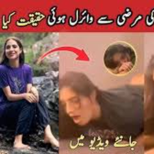 Trending Sajal Malik Viral Video apk3x 7 Jobz Hunting sajal malik viral twitter Xxx Pakistani Video