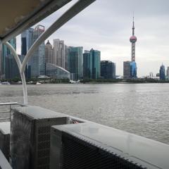 Generations- Shanghai Ferry 公平路渡口/浦东南路渡口