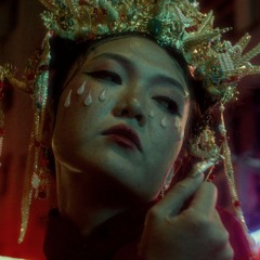 The Bridal Lament 哭嫁歌