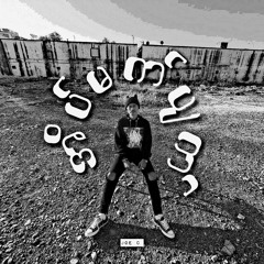 Joe C - Eaint Mat Pyat