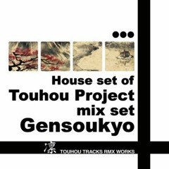 House Set of Touhou