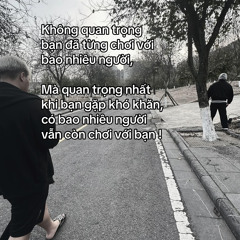 ?-?陽耀瑩-戒不掉-không-thể-từ-bỏ-抖音bb鼓完整版-紅月7iv-remix-scdler.mp3