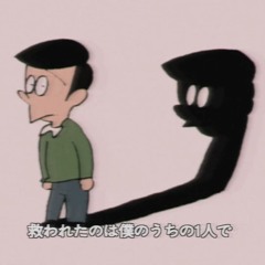 はいよろこんで  (Hai Yorokonde) Cover ・ PANXI