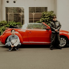 PUNPEE   Family Sale Feat. Father (DJBA REMIX)