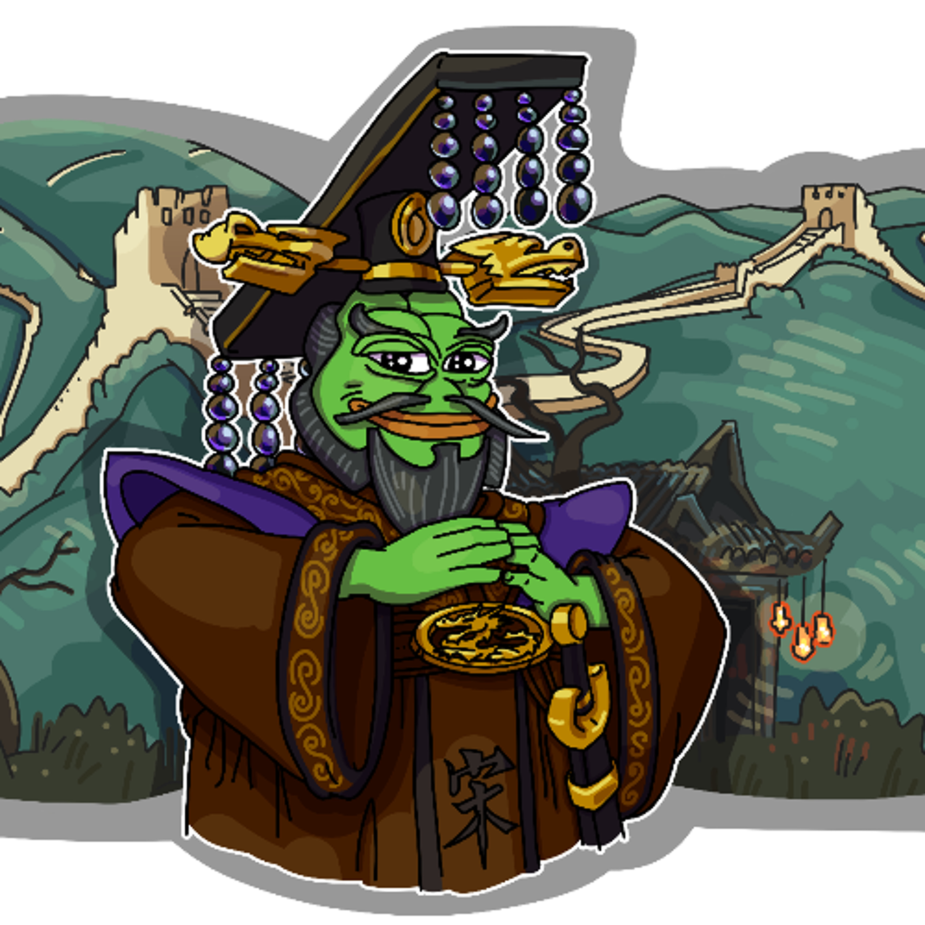 Сун episode artwork