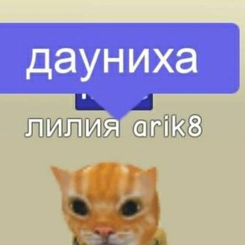 мальчики nu foto