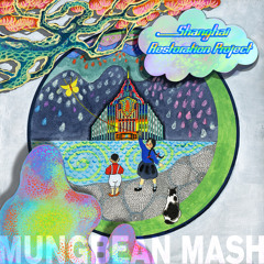 Mungbean Mash (feat. Zhang Le)