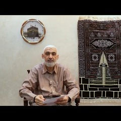 26 هل يصطفي الله عرقًا دون عرق؟ | قصة الكعبة المشرفة