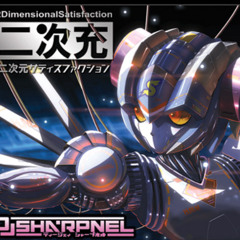 Stream DJ名無し - NekoJumpen [From ほっち○ぽっち4BEAT2] by