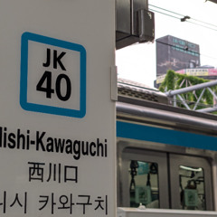 🆓妖怪西川口