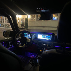 Придет Ко Мне