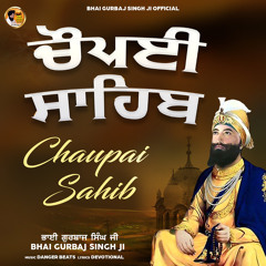 Chaupai Sahib