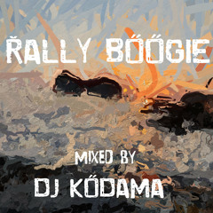 RALLY BOOGIE