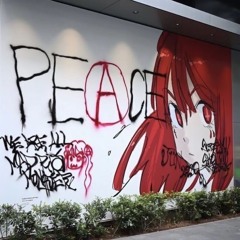 peace out ft walla prod majes n walla