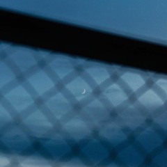 light essence, izumo