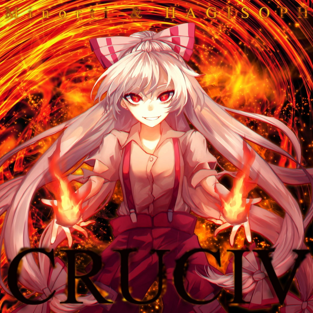 Stream 【東方Symphonic Hardcore】Cruciv【月まで届け、不死の煙】 by HAGISOPH/Asomosphere |  Listen online for free on SoundCloud