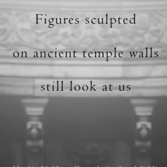 sculpted - naviarhaiku321